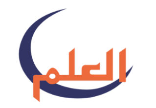Al-Ilm Acadmey – Overcoming Challenges, Creating Opportunities